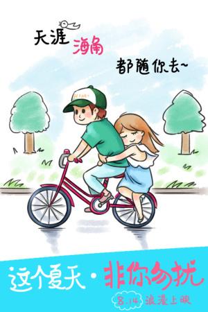 兰肯技术学院成绩单电子图